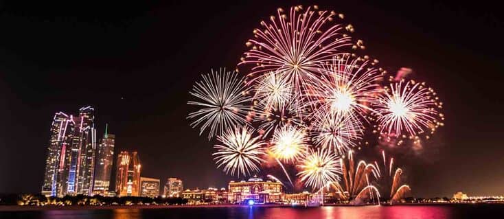 Новый 2021 год в ОАЭ: куда поехать в Эмиратах, чтобы встретить Новый год 4
